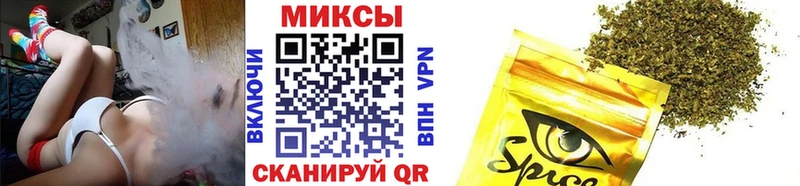 Бутират BDO 33%  Шумерля 