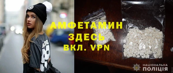 марихуана Балабаново