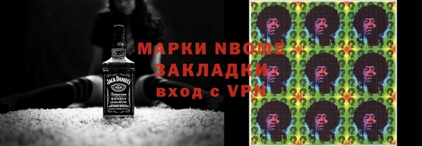 СК Беломорск