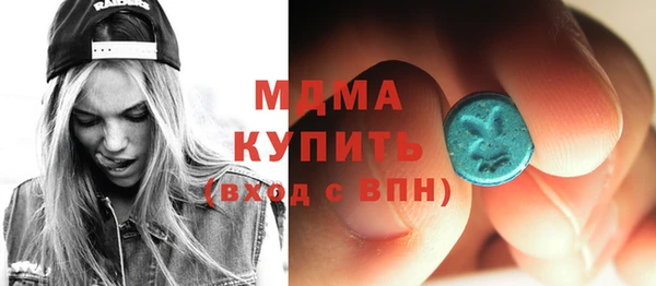 гашиш Баксан