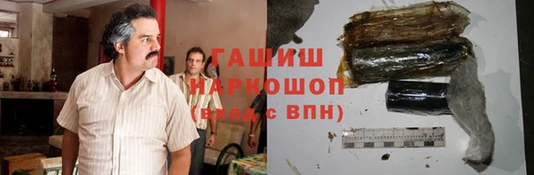 гашиш Баксан