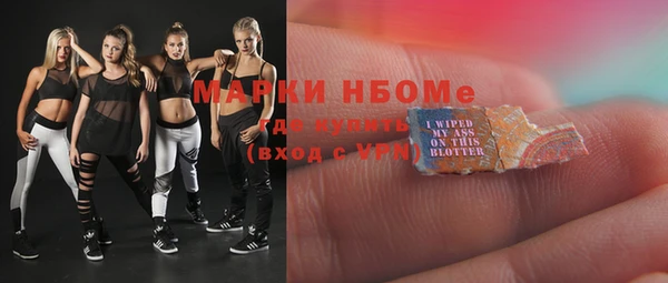 гашиш Баксан