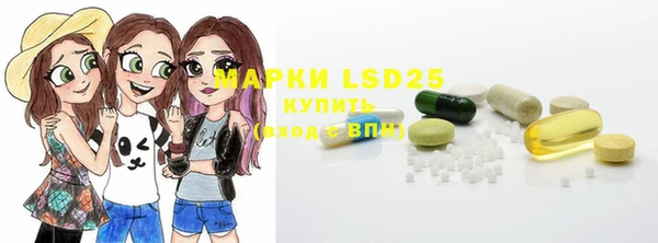 кокс Белоозёрский
