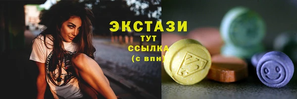 кокс Белоозёрский