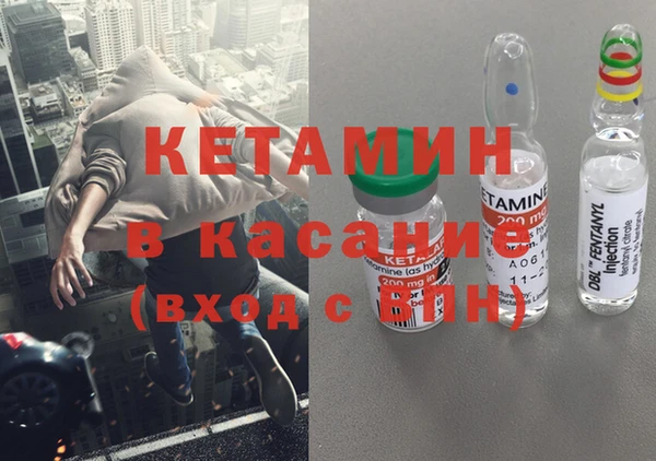 гашишное масло Пролетарск