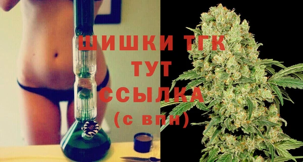 кокс Белоозёрский