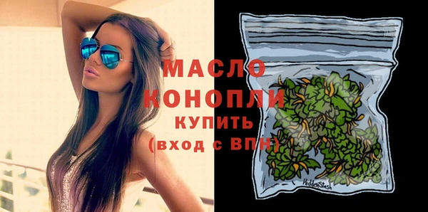 кокс Белоозёрский