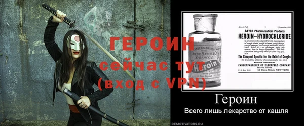 СК Беломорск