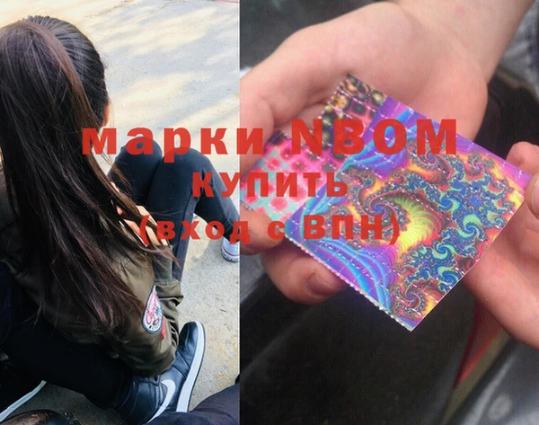кокс Белоозёрский
