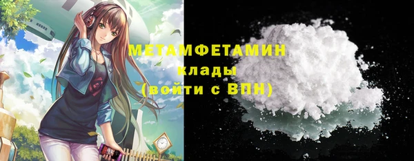 кокс Белокуриха
