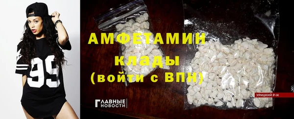 кокс Белокуриха