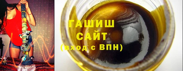 кокс Белокуриха