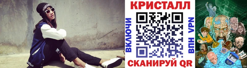 сколько стоит Шумерля Первитин мет