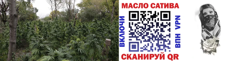 Дистиллят ТГК концентрат  Шумерля 